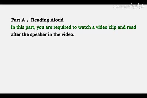 2012年广东高考英语听说考试 E卷 【Part A】The history of gold