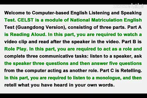 2011年广东高考英语听说考试 C卷 【Part A】The Road tells us