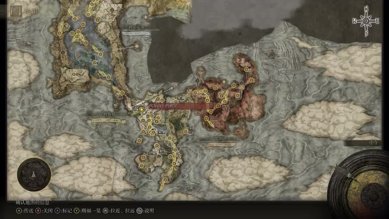 10【开荒】【BOSS】熔炉骑士+大树守卫 前期 持盾反击流装备套装+水母盾(攻击力+20)+卡利亚骑士套+王骸套