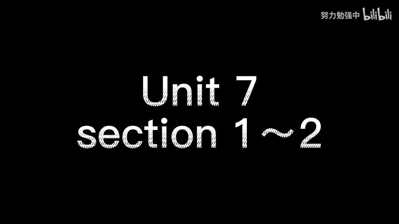 unit7