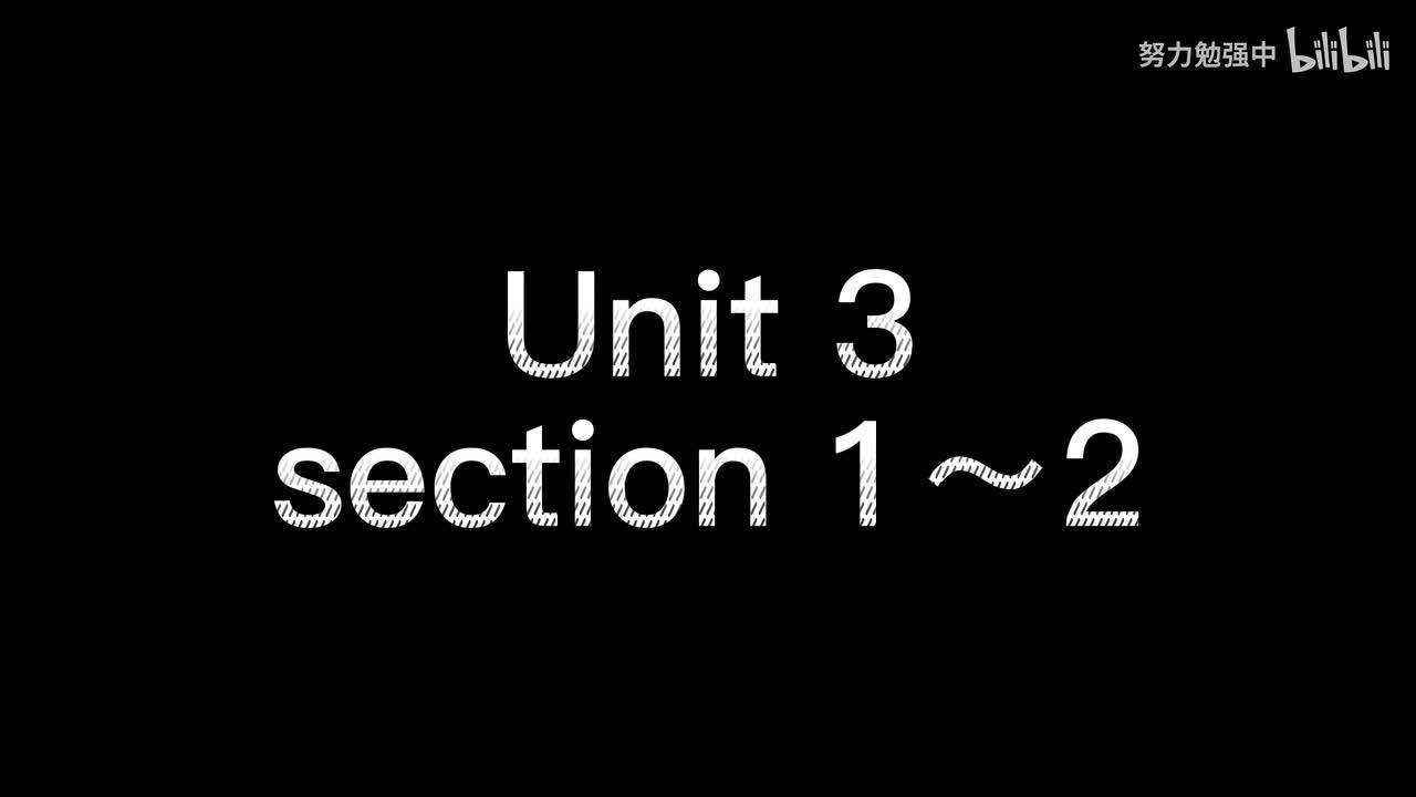 unit3