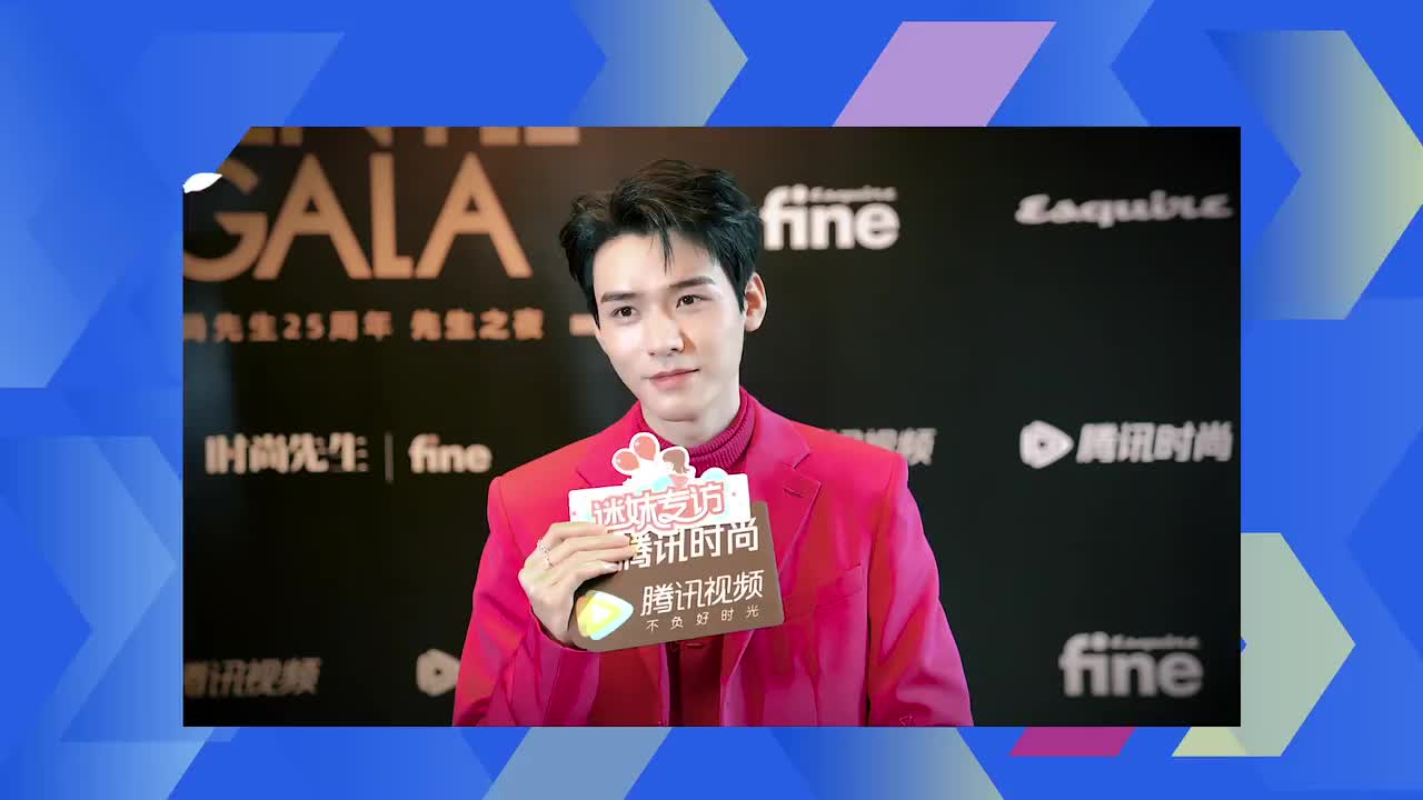 220113｜迷妹专访(时尚先生、沉睡花园)