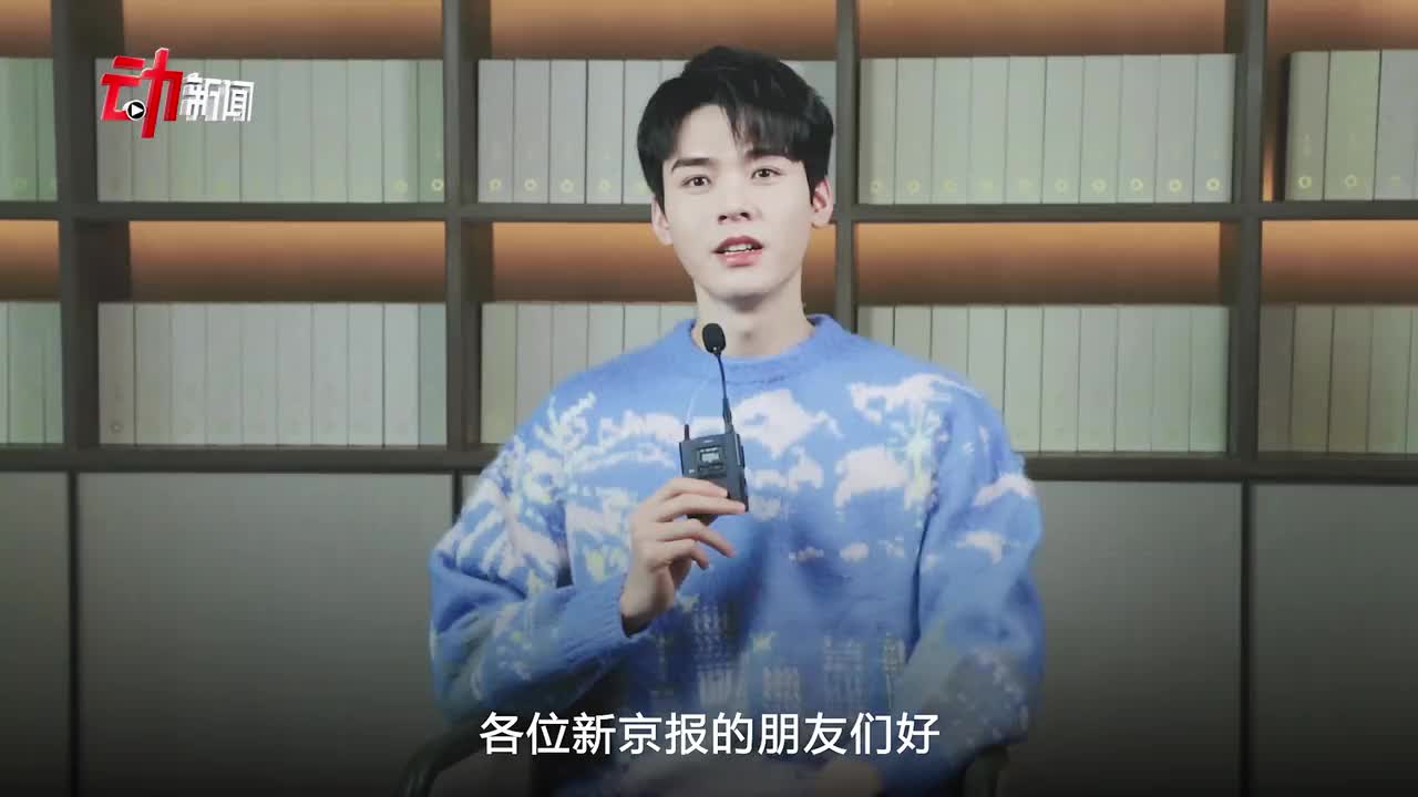 211228｜新京报文娱(沉睡花园)