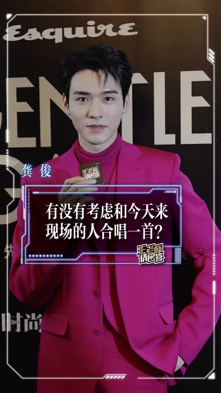 220105｜时尚先生王锋采访(Tiffany)