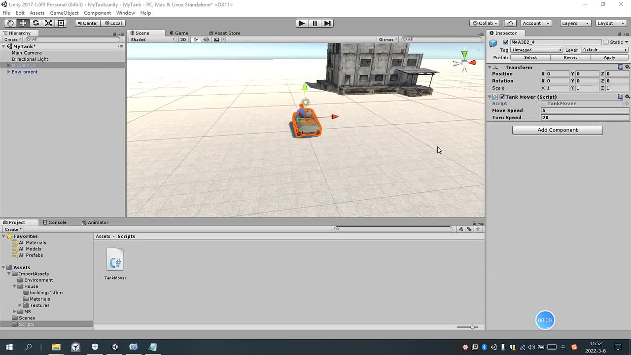 2.坦克炮台的旋转控制