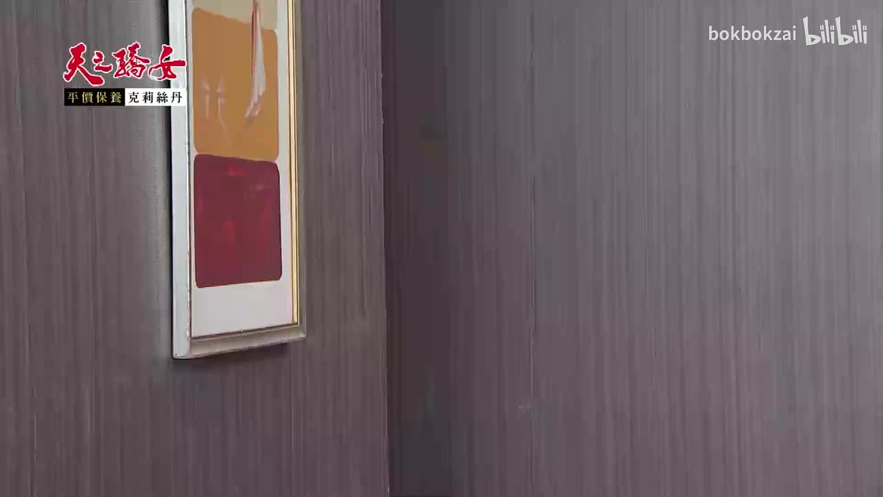 405集-P1-志龙撞见瓦力母女密谋逃走却还没察觉什么晕！