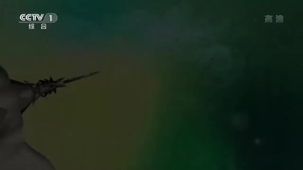 《壮美广西》第一集 春风化雨