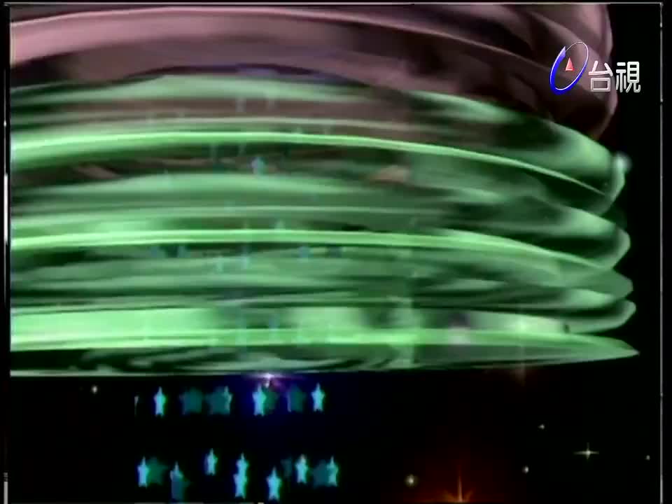 29.刘德华_张雨生_万芳_赵传_千叶美加_许效舜_林俊贤_林晏如_王瑞霞_林淑容_高培华_董至成_倪敏然_李天禄_黄奕缺