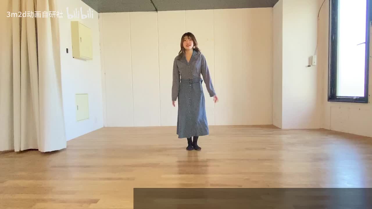 【待机动作】“你好~~”打招呼