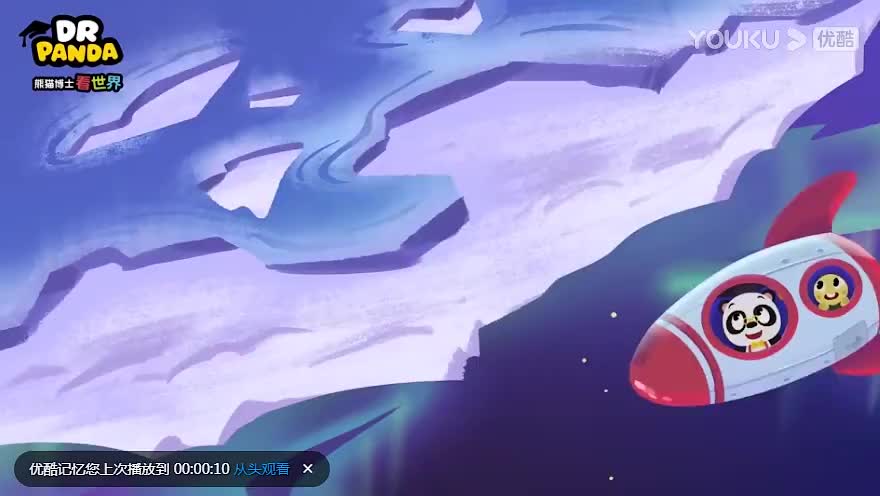 第07集 对抗有害细菌