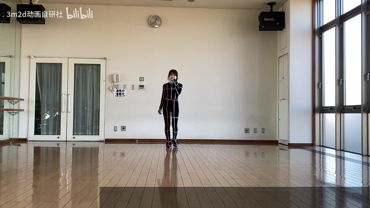 【待机动作】“太阳当空照~~花儿对我笑~~”[唱歌]