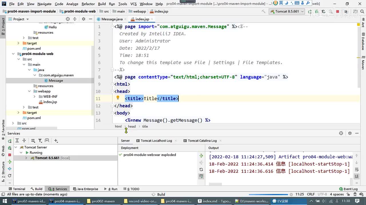 051-Maven 其它核心概念-生命周期_ev