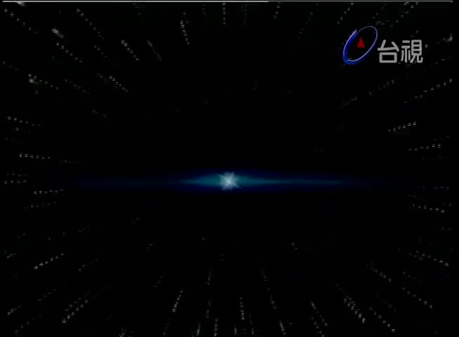 54.音乐教室黄品源_任贤齐_王中平_吴宗宪_黄乙玲_林慧萍