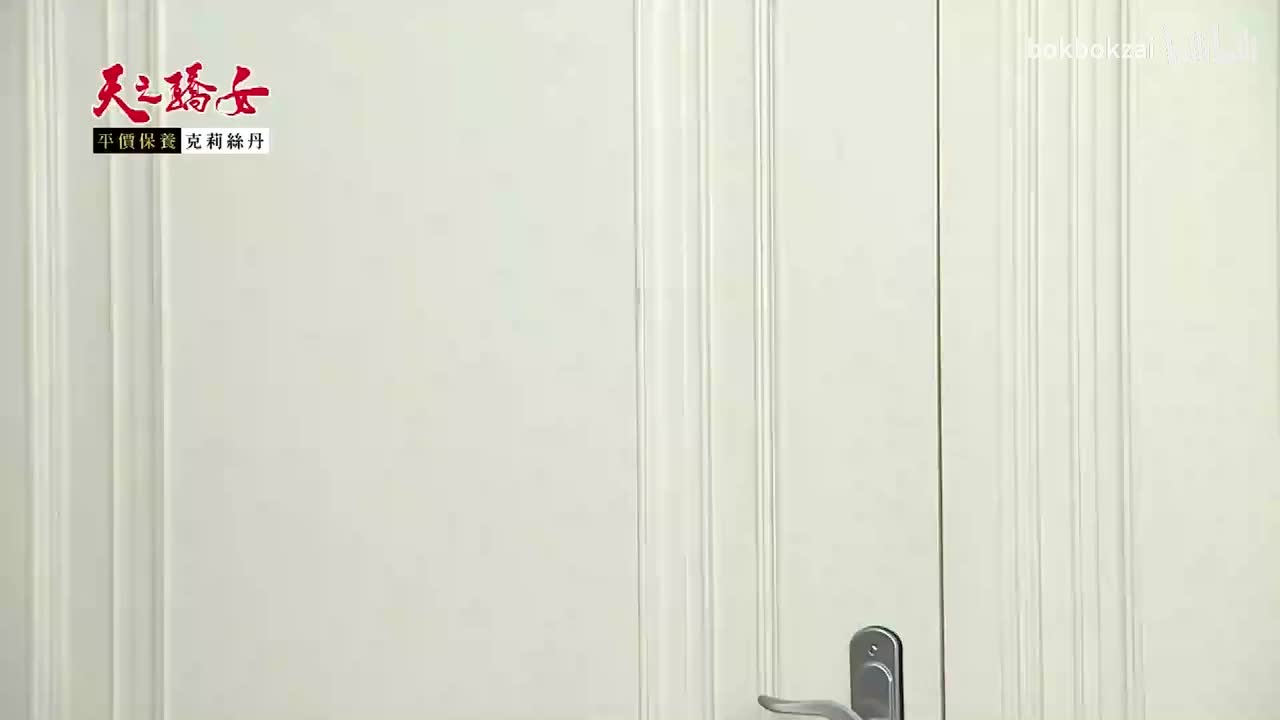 407集-P8-yuki杀子翔失败1