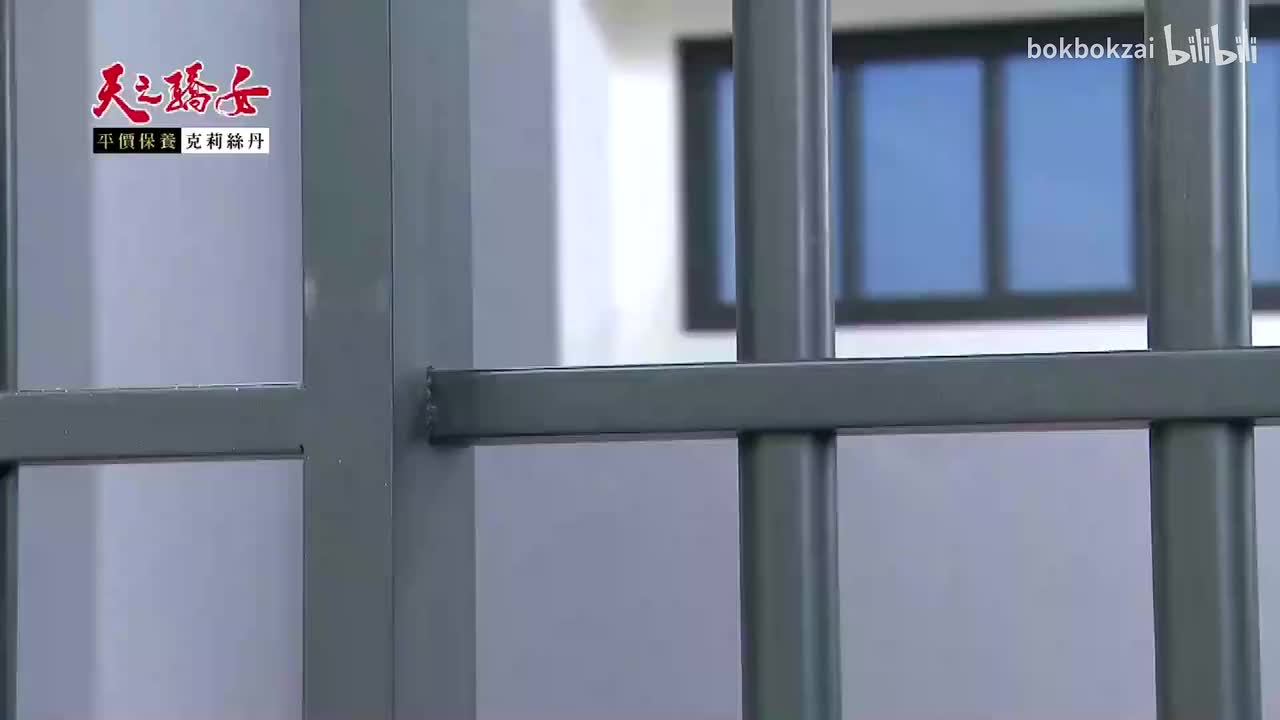 407集-P7-淑君求救无果志龙又青同时怀疑真假淑君yuki