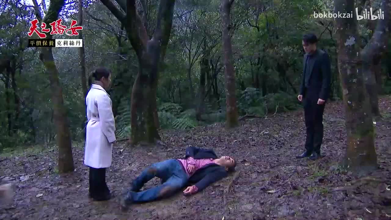 408集-P7-想不到健司临终忏悔就洗白了厉害！