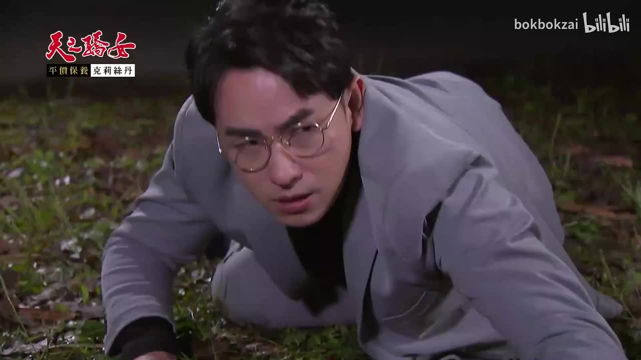 409集-P4-意想不到嘉良也拜拜了本更新全部结束