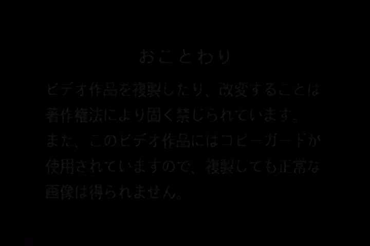 <人生漫谈录４> ～我与创价学会的相遇