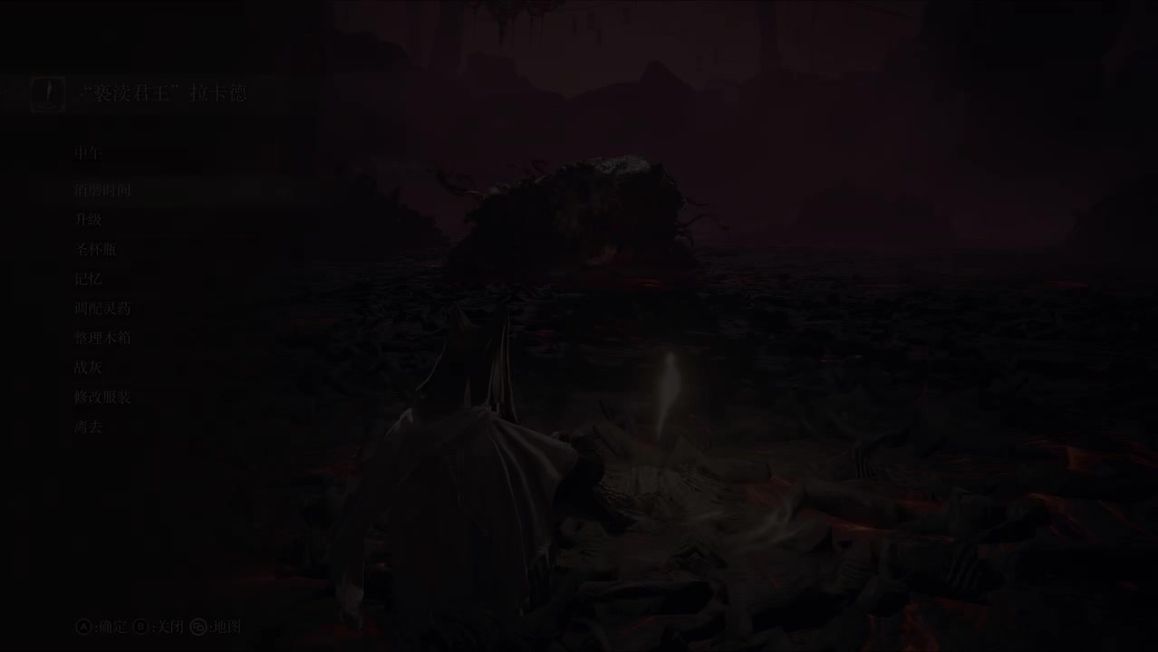 被手下生吞的半神大蛇... 咦，好恶