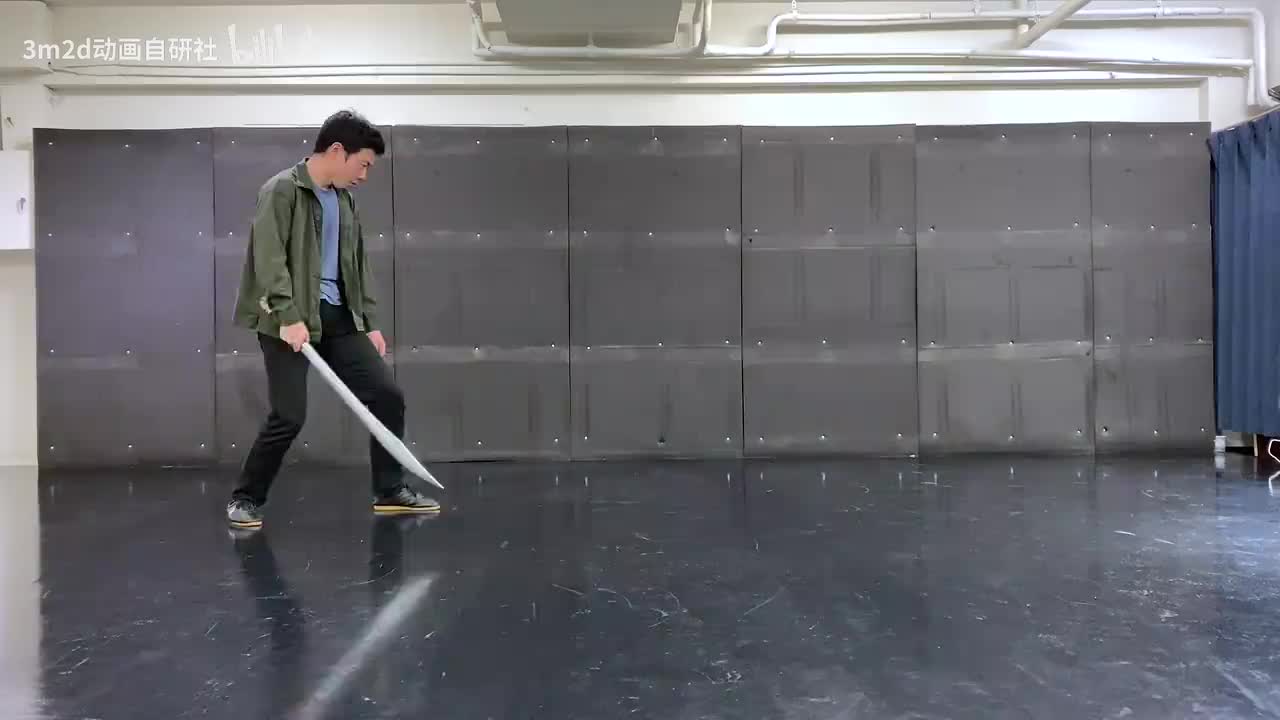 【短武器】下劈→下蹲→上挑