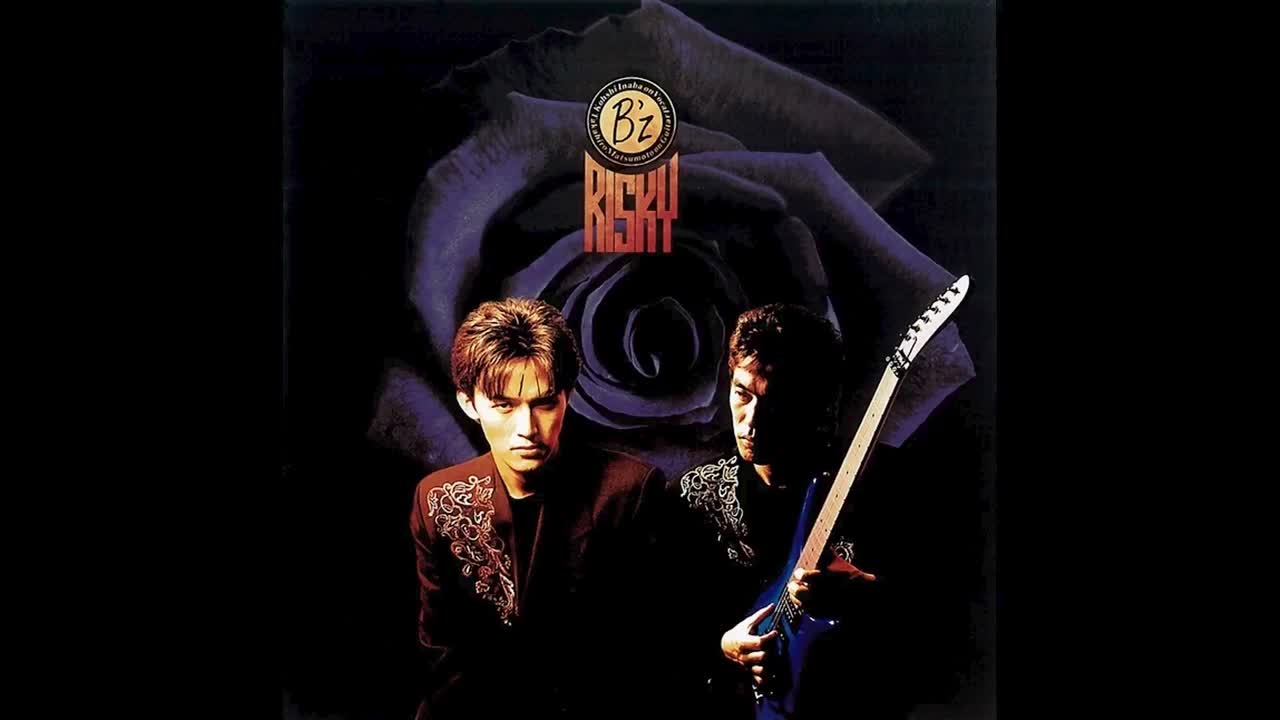 Easy Come, Easy Go! -Risky Style-