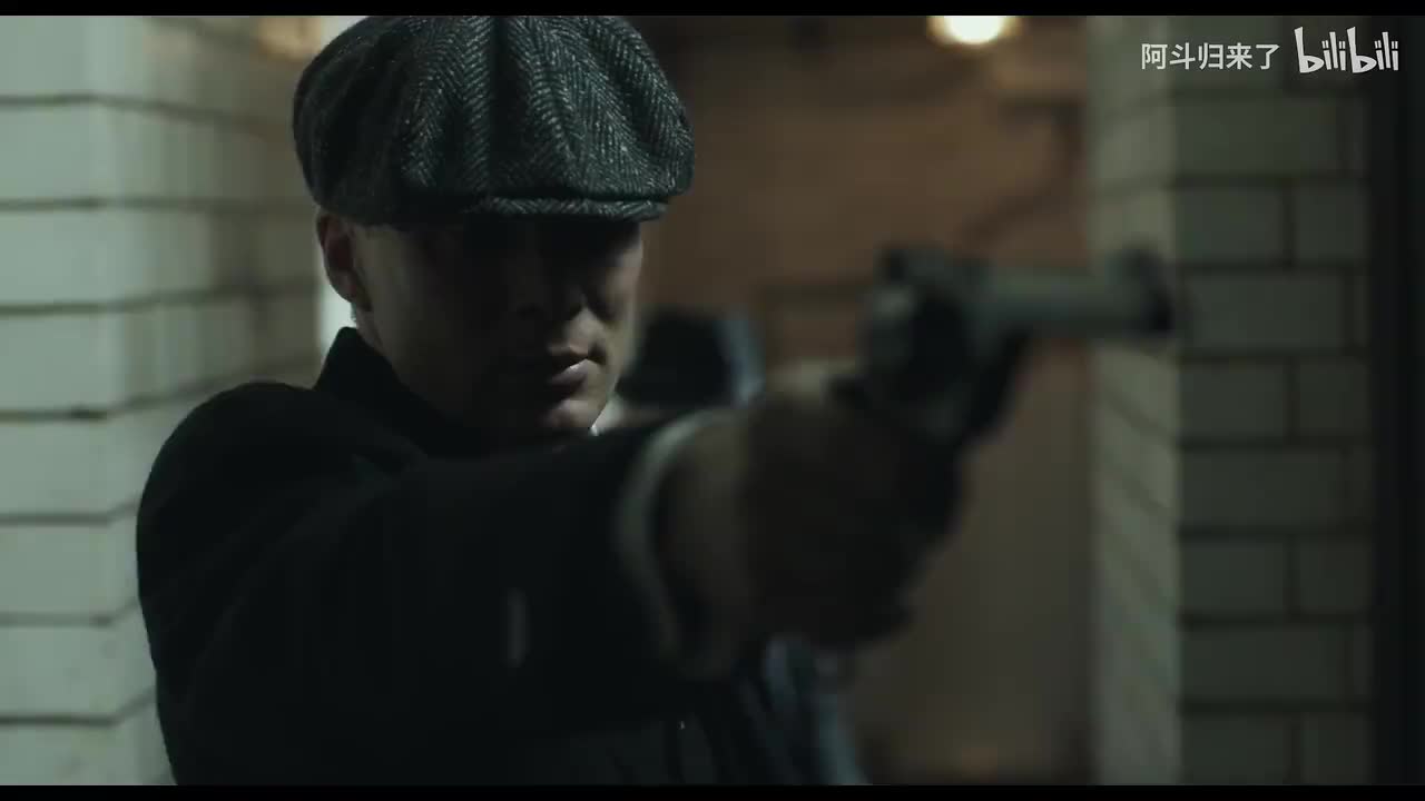 《浴血黑帮》第8期