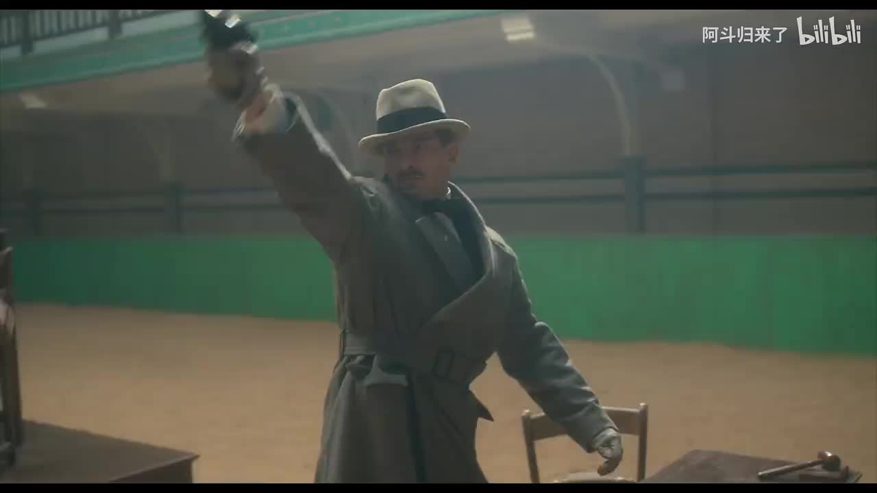 《浴血黑帮》第5期