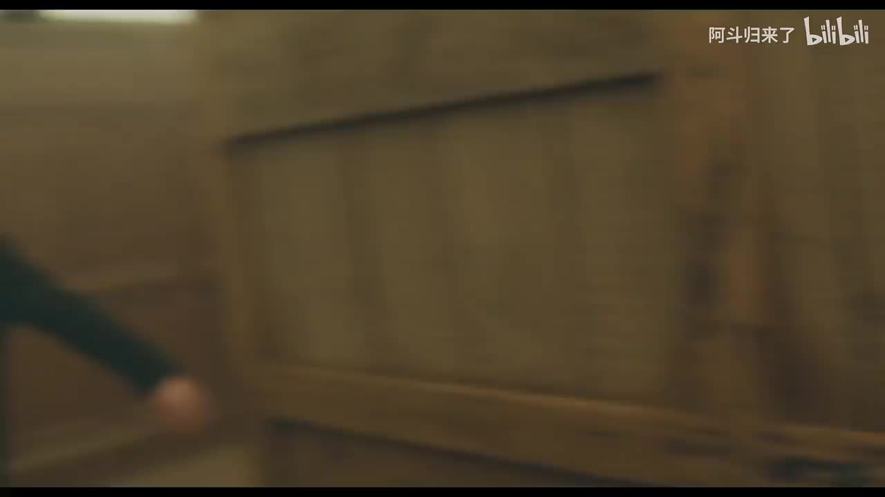 《浴血黑帮》第6期