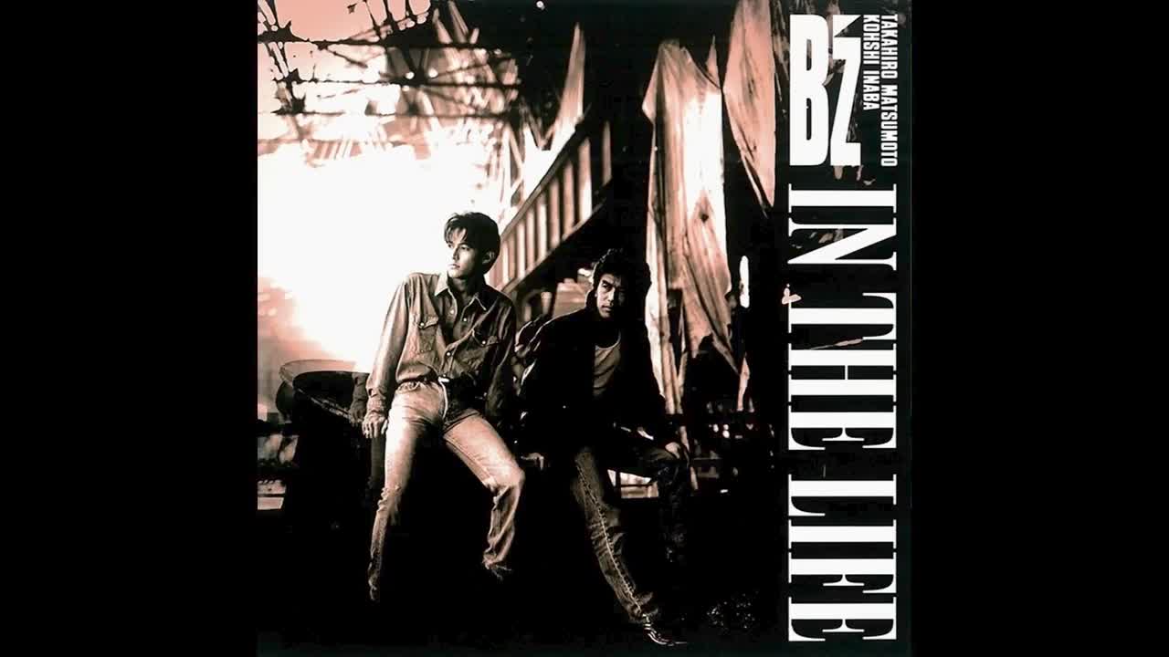 Tonight (Is The Night)