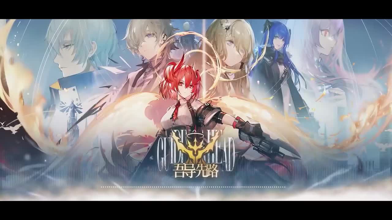 [吾导先路]「作战」bat_martyr