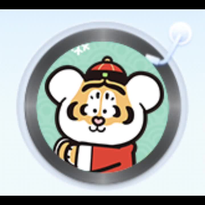 开局好运FUN_Exciting