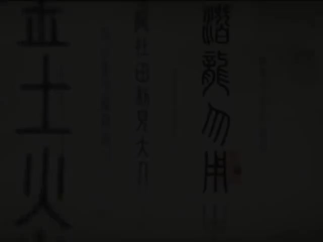 9_#9 《The Chinese compass and explorer Zheng He (Hello China )》_清晰 480P