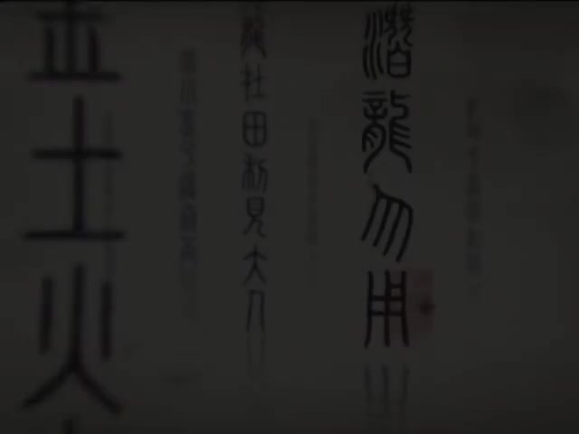 34_#34 《Qixi Festival Chinese Valentine's Day (Hello China )》_清晰 480P