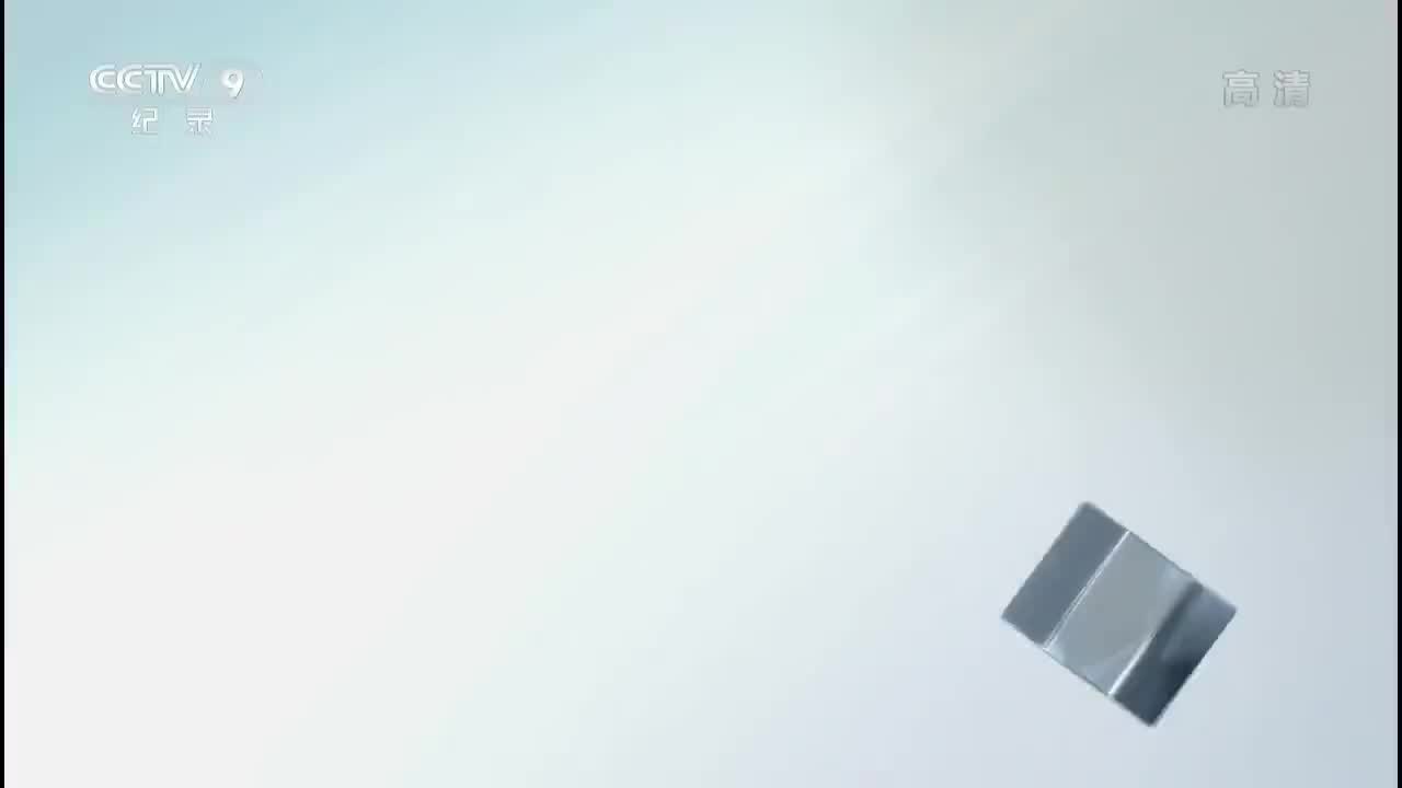 第十一集：太平洋战争