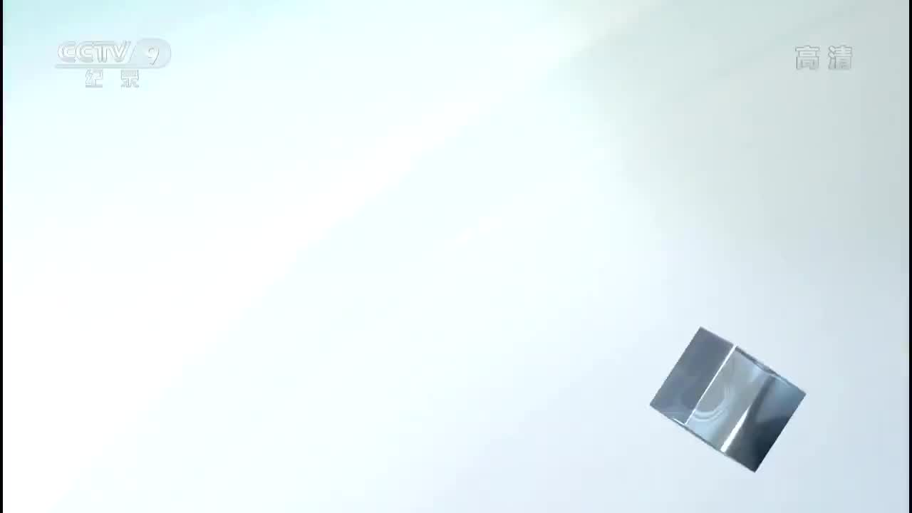 第九集：诺曼底登陆