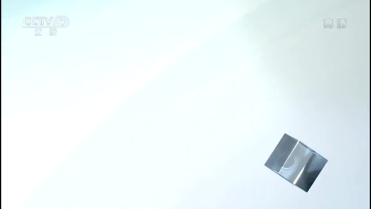 第七集：力挽狂澜