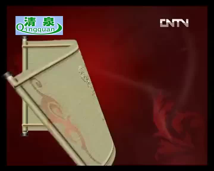 豫剧《佘洪招婿》金不换 徐福先