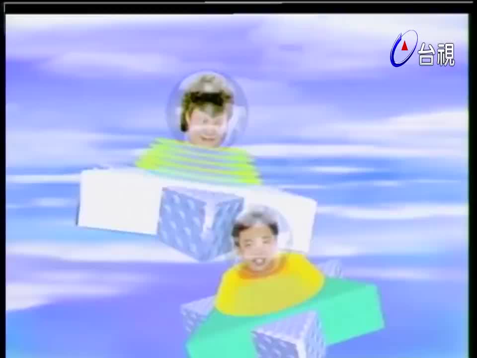 107.音乐教室张卫健_黎姿_谢金燕_刘锡明