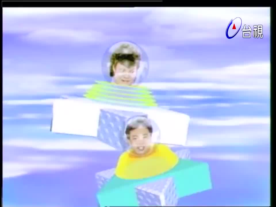 106.音乐教室黄安_翁虹_林嘉欣_尚菲利浦_狄亚哥_莫地那_于冠华