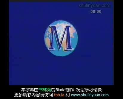 52 Making a Difference(Act 1)