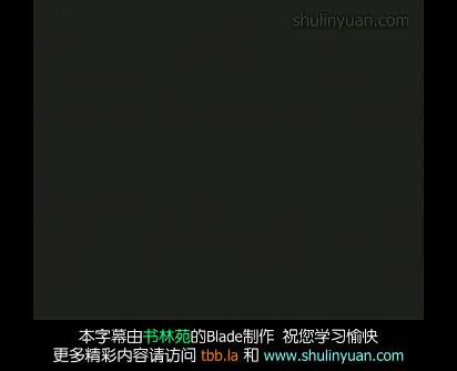 07 Grandpa's Trunk(Act 1)