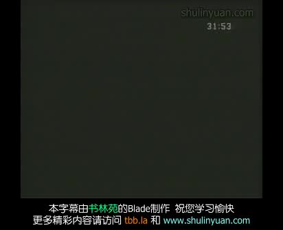 05 The Blind Date(Act 2)