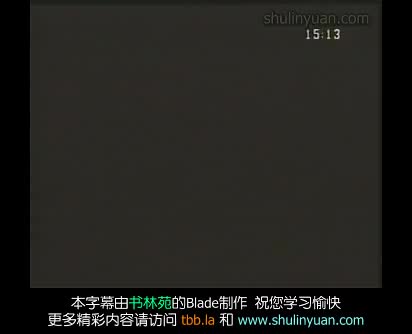 21 Man's Best Friend(Act 3)