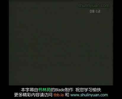 02 Linden Street(Act 2)