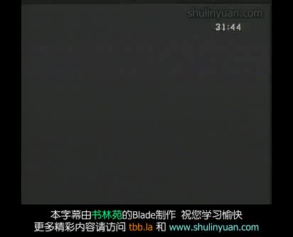 62 A Big Fish in a Little Pond(Act 2)