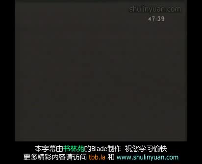 37 A Real Stewart(Act 1)