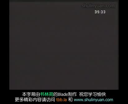 51 Photo Finish(Act 3)