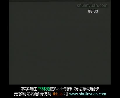 26 It's Up to You(Act 2)