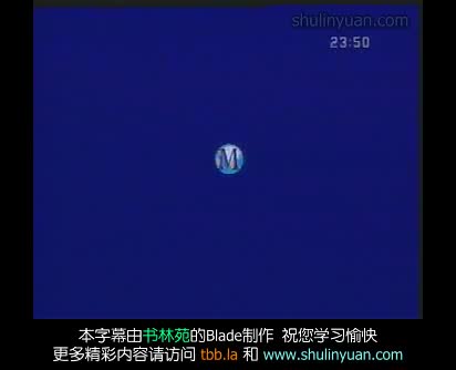 10 A Piece of Cake(Act 1)