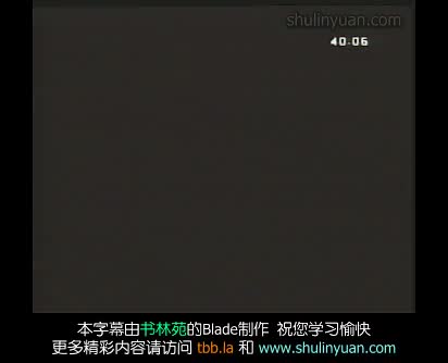 75 Country Music(Act 3)